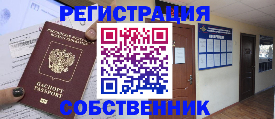 форма 3 в Александровске